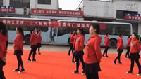 視頻: 徐州公交慶"三八"婦女節廣場舞表演賽之新區巴士公司代表隊